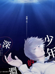 奔跑吧综艺海报