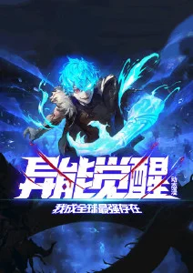 鬼灭之刃动漫海报